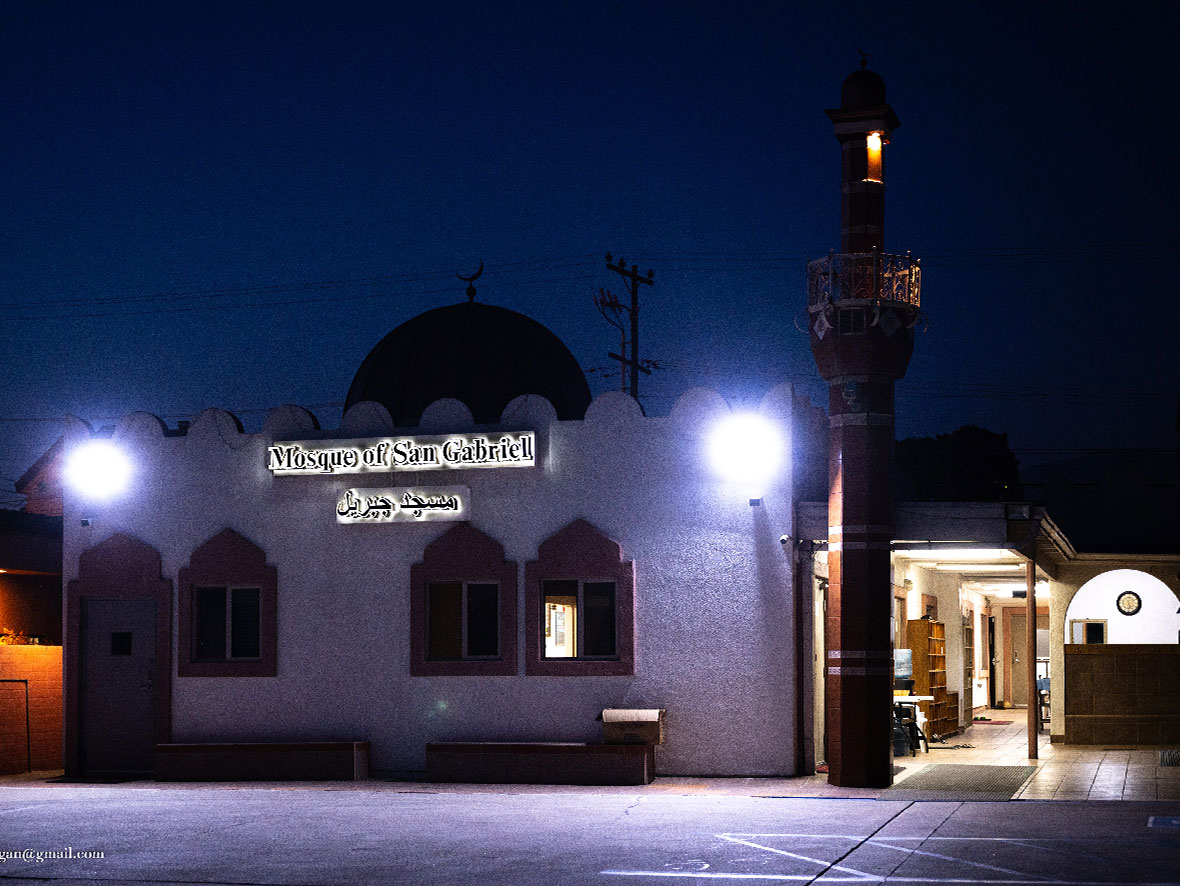 Masjid Gibrael